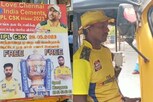 சிஎஸ்கே வெற்றி : ஒருநாள் முழுவதும் இலவசமாக ஆட்டோ ஓட்டும் தோனி ரசிகர்!