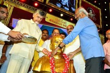 "ரஜினியை அப்படி பேசியிருக்க கூடாது..” - கொந்தளித்த சந்திரபாபு நாயுடு