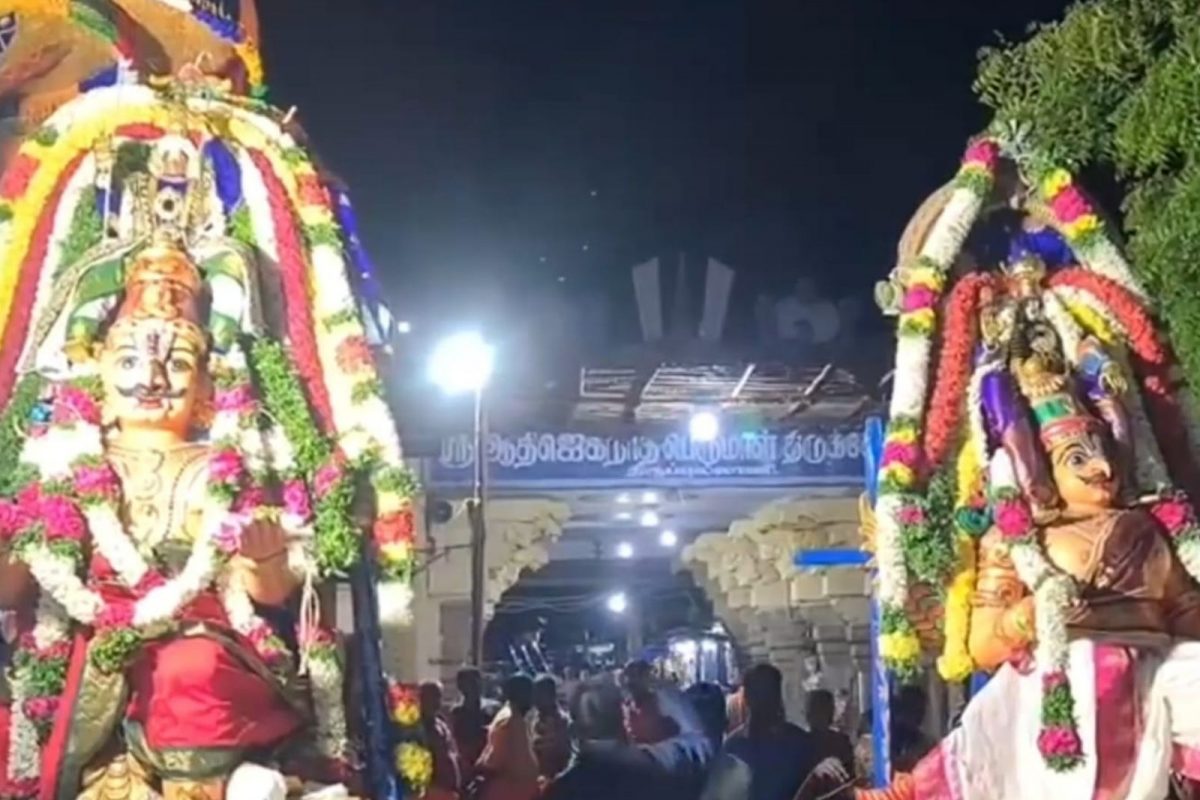 திருப்புல்லாணி