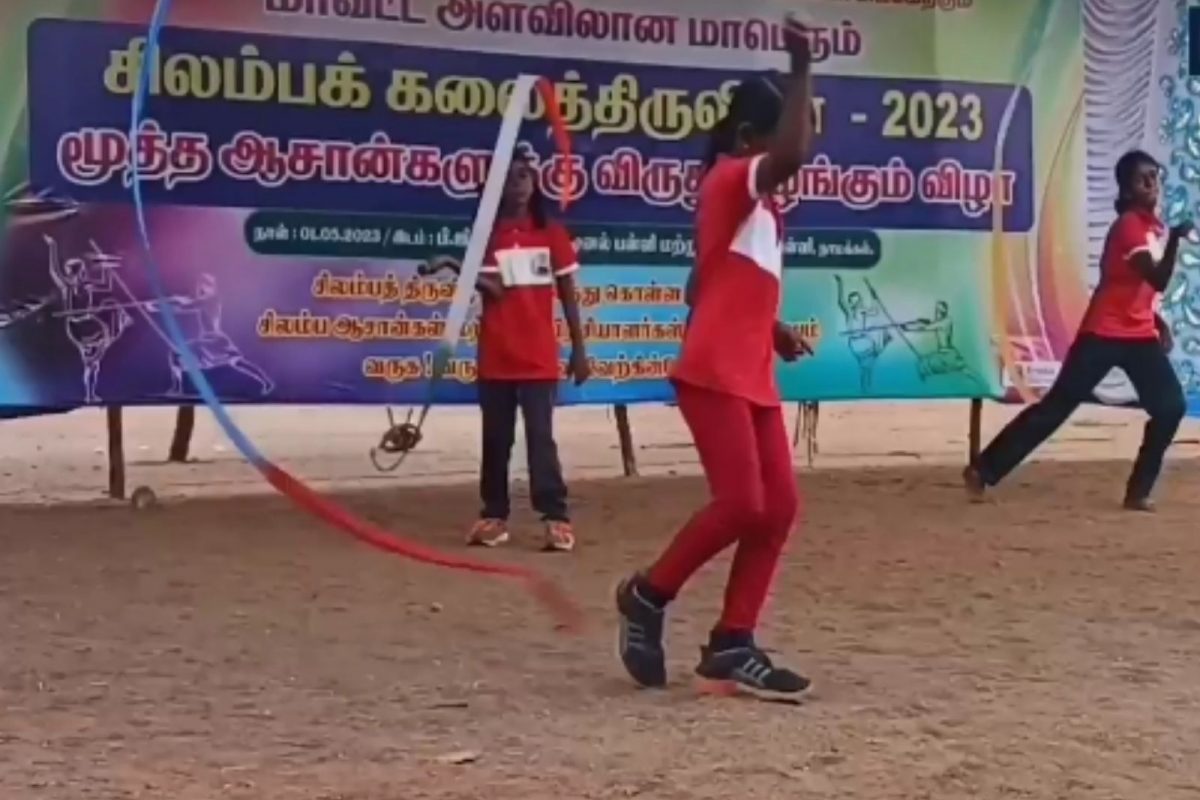 சிலம்பம்