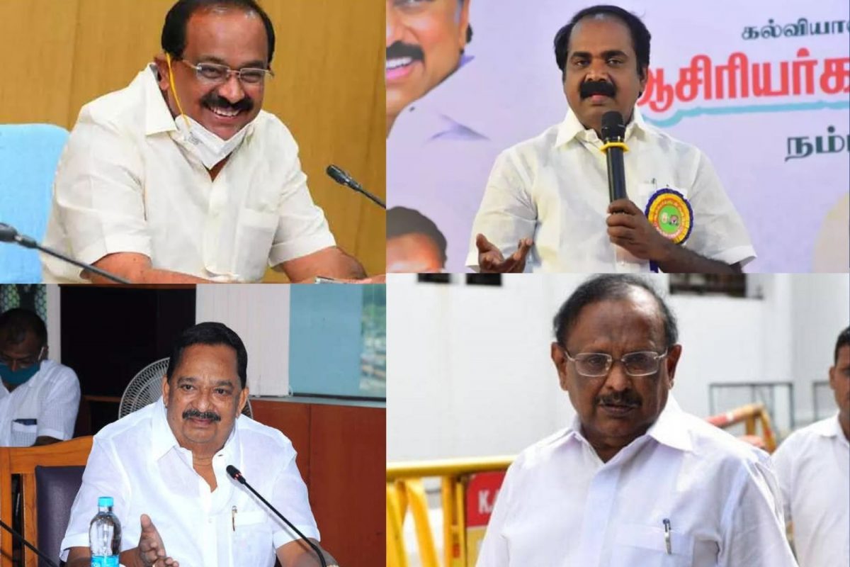 மாவட்டங்களுக்கான பொறுப்பு அமைச்சர்கள் மாற்றம்