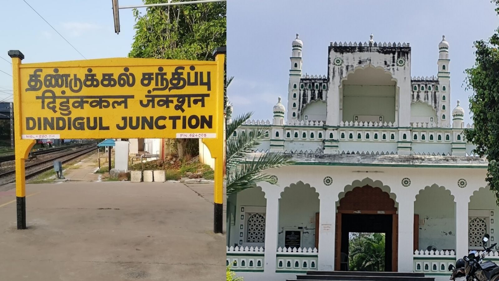 திண்டுக்கல்லில் ஹைதர் அலி, திப்பு சுல்தான் மணிமண்டபம்... விசிட் அடிக்க தவறாதீங்க!