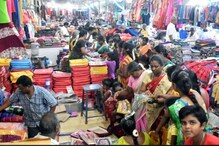 இரவில் வாரத்துக்கு ஒரு நாள் மட்டும் நடக்கும் ஈரோடு ஜவுளி சந்தை பற்றி தெரியுமா?