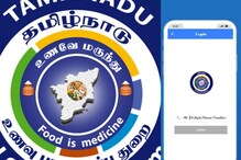 தரமற்ற உணவா? இனிமேல் புகார் அளிக்க புதிய இணையதளம், செயலி அறிமுகம்!