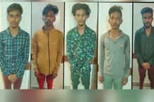 கேலி செய்த நபரை பீர் பாட்டிலால் அடித்துக் கொன்ற நண்பர்கள்