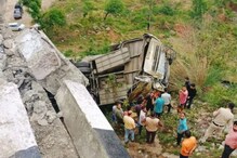 மலைச் சாலையில் 75 பயணிகளுடன் கவிழ்ந்த பேருந்து