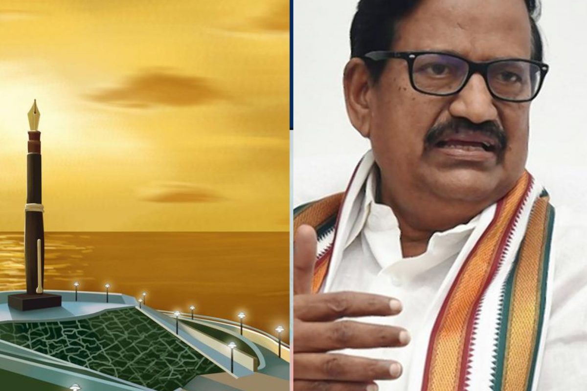 கேஎஸ் அழகிரி
