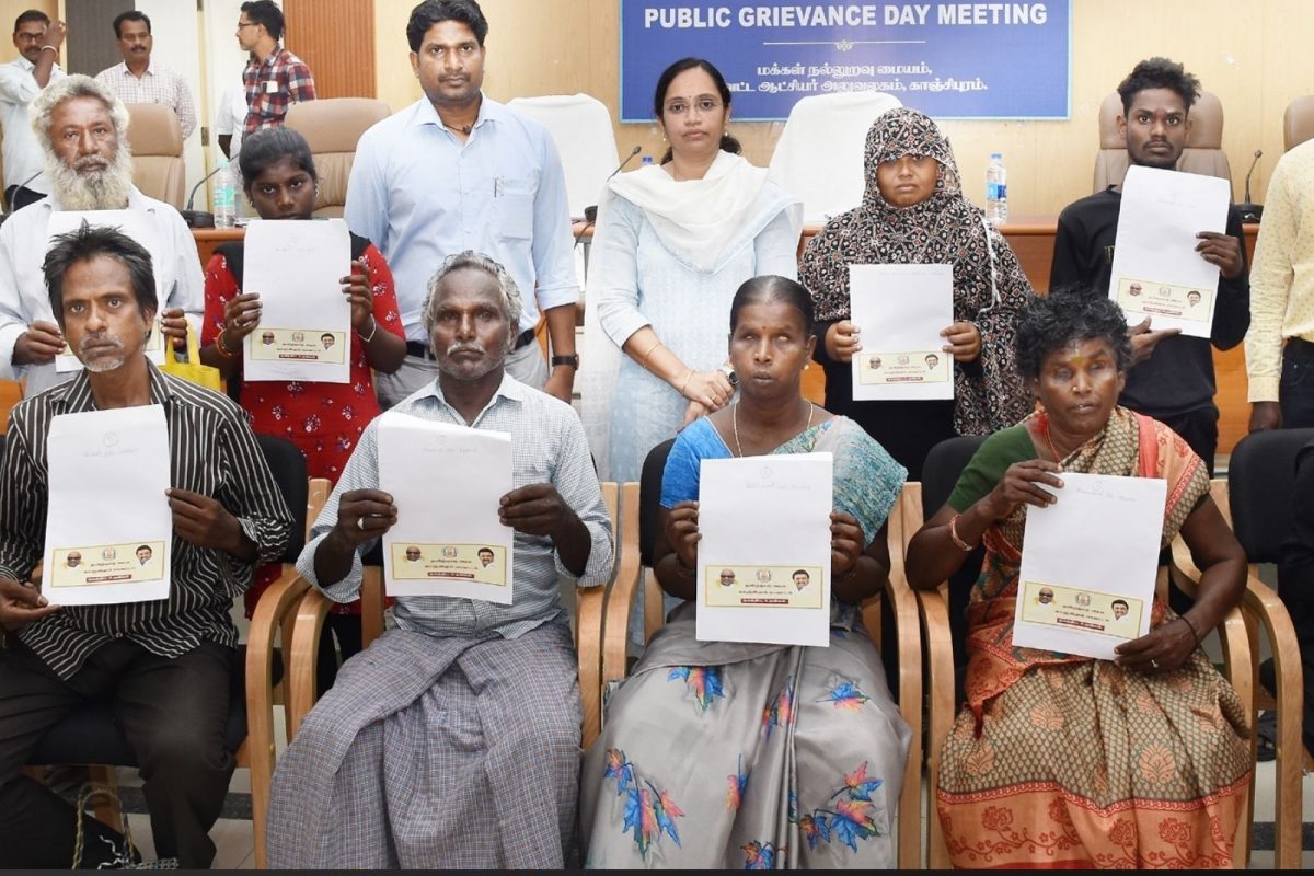 காஞ்சிபுரம்