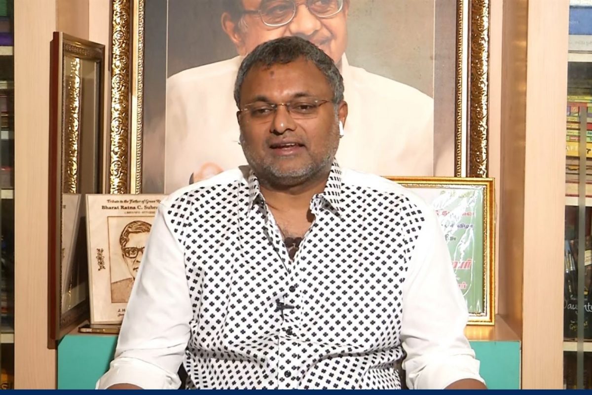 கார்த்தி சிதம்பரம்