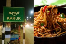 நூடுல்ஸ் சாப்பிட்ட 13 குழந்தைகளுக்கு வாந்தி மயக்கம்.. மருத்துவமனையில் அனுமதி