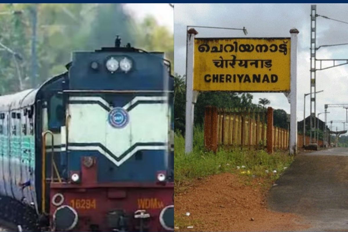 மாதிரிப் படம்