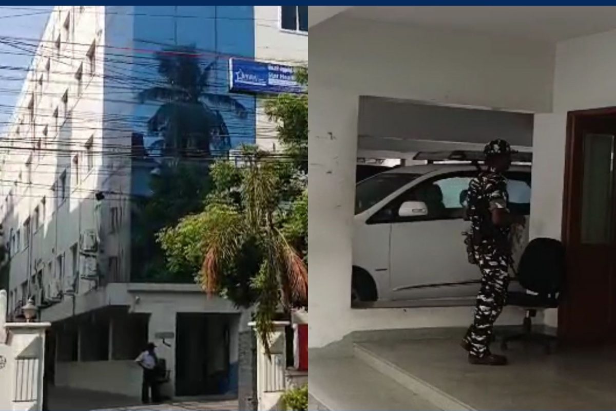 சோதனை நடைபெறும் இடம்