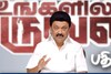 டெல்டாவில் ஆய்வு செய்கிறார் முதல்வர் மு.க.ஸ்டாலின்..