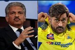 எதிர்கால தலைவர்.. மஹியை அரசியலுக்கு அழைக்கும் மகேந்திரா!