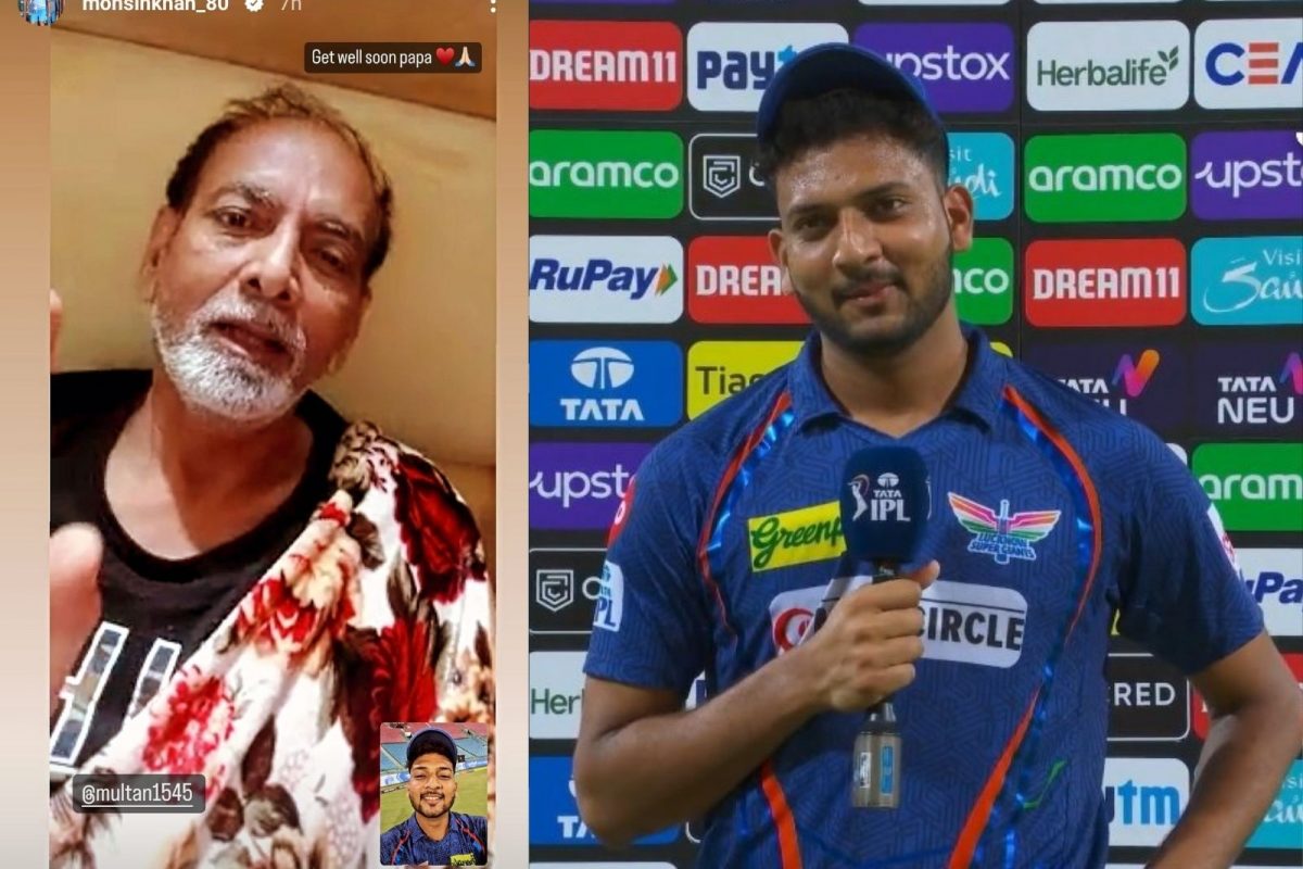 ஐசியுவில் தந்தை... அபாரமாக பந்துவீசிய மோசின் கான்...!