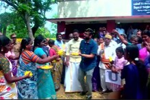 எங்க மாவட்டத்தை விட்டு போகாதீங்க கலெக்டர் சார்.. கிராம மக்களின் அன்பால் நெகிழ்ந்த நாகை ஆட்சியர்..