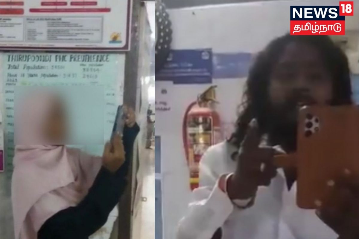 நாகையில் ஹிஜாபை கழற்ற சொன்ன பாஜக நிர்வாகி கைது