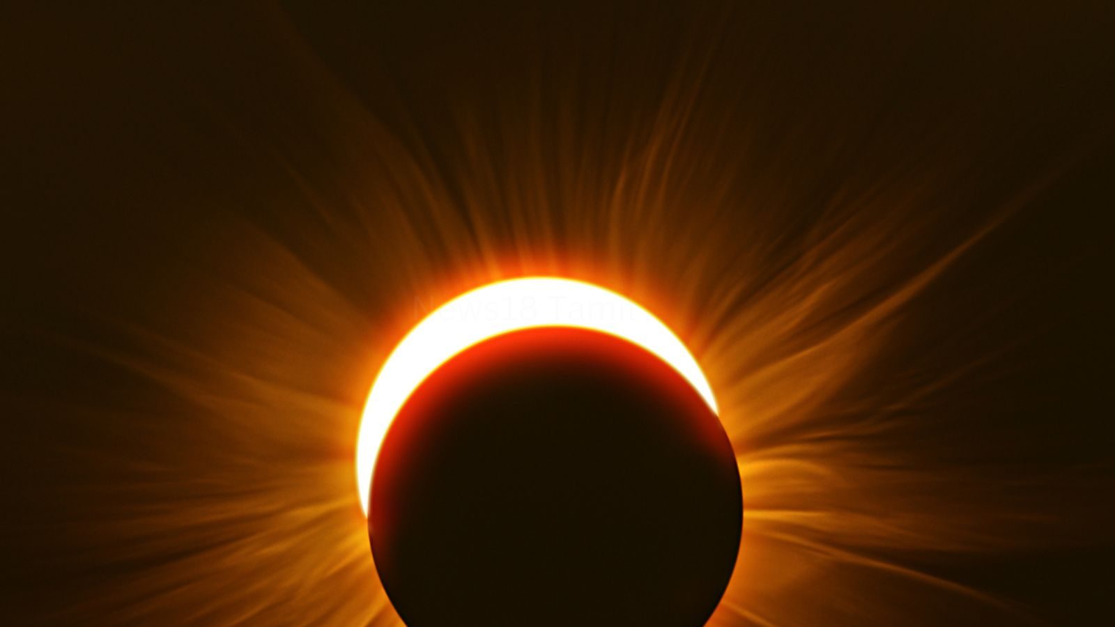 15 நாட்கள் இடைவெளியில் சூரிய - சந்திர கிரகணம்.. பாதிப்பு ஏற்படுத்துமா? ஜோதிடம் சொல்வது என்ன?