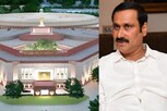 புதிய நாடாளுமன்ற கட்டிட திறப்பு விழாவில் பாமக பங்கேற்கும் - அன்புமணி
