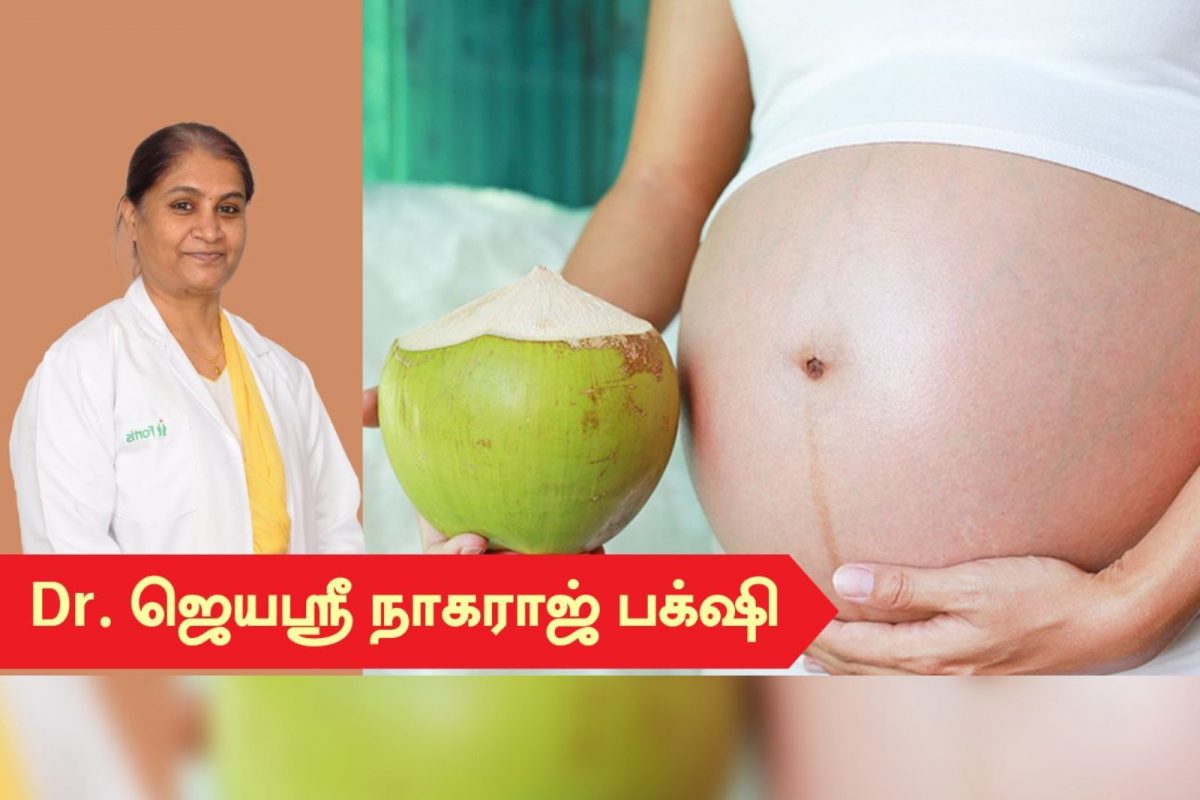 கோடை காலமும் கர்ப்பிணி பெண்களும்: மகப்பேறு மருத்துவரின் பரிந்துரைகள்..