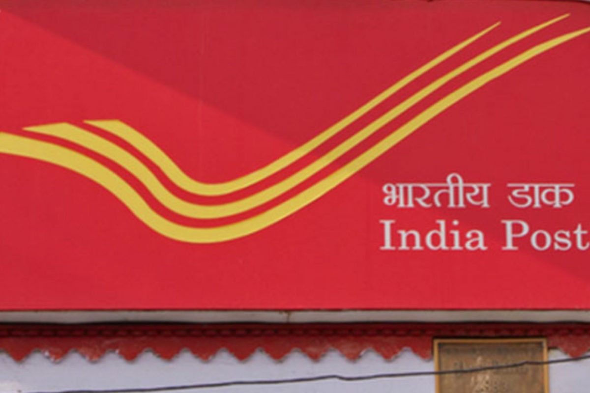 இந்திய அஞ்சல்துறையில் 12,828 காலியிடங்கள்: எந்த தேர்வும் இல்லை