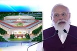 புதிய நாடாளுமன்ற கட்டடத்தை பிரதமர் திறக்க எதிர்ப்பு