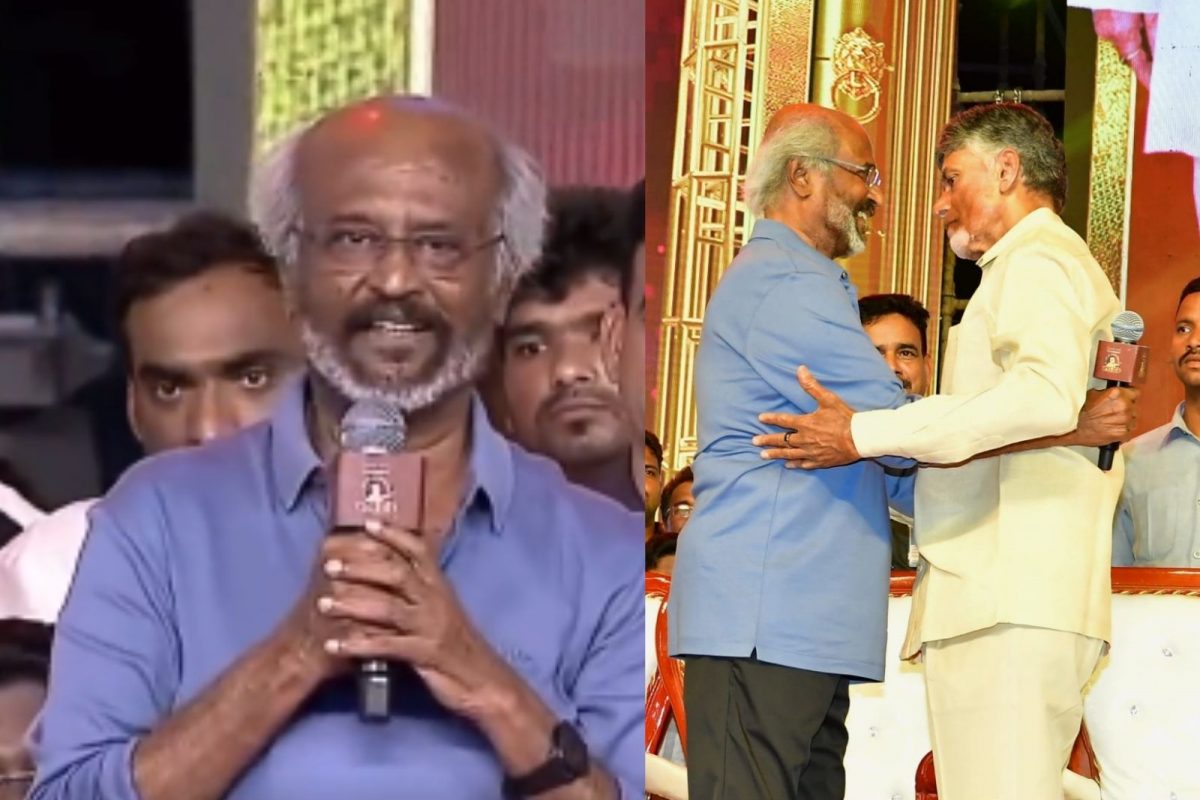 சிகரம் போன்ற ஆளுமை மீது வீண் விமர்சனம் - சந்திரபாபு நாயுடு கண்டனம்