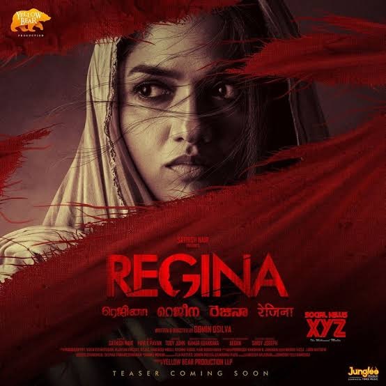  இந்த நிலையில் விசாரணையில் பரபரப்பை ஏற்படுத்தியுள்ள அந்த வீடியோ நடிகை சுனைனா தற்பொழுது நடித்து முடித்து வெளிவர உள்ள ரெஜினா என்கிற திரைப்படத்திற்கான பட ப்ரமோஷன் என் போலீசாருக்கு தெரியவந்துள்ளது.