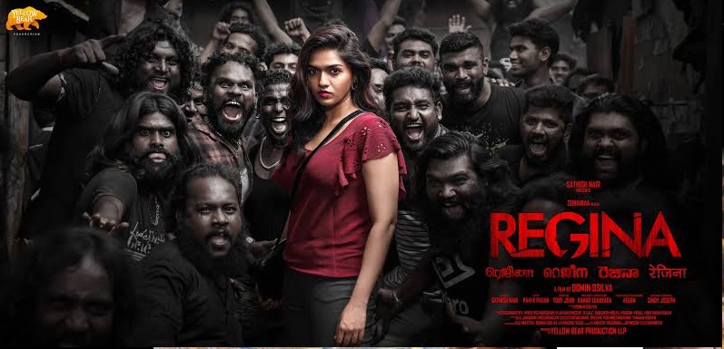  இதனையடுத்து சட்டம் ஒழுங்கு பிரச்சனையை திட்டமிட்டு ஏற்படுத்த முயன்ற நடிகை சுனைனா மற்றும் பட தயாரிப்பு குழுவினர் மீது காவல்துறையினர் கடுமையான நடவடிக்கை எடுக்க வேண்டும் என சமூக வலைத்தளங்களில் கருத்துக்கள் பரவி வருகிறது.