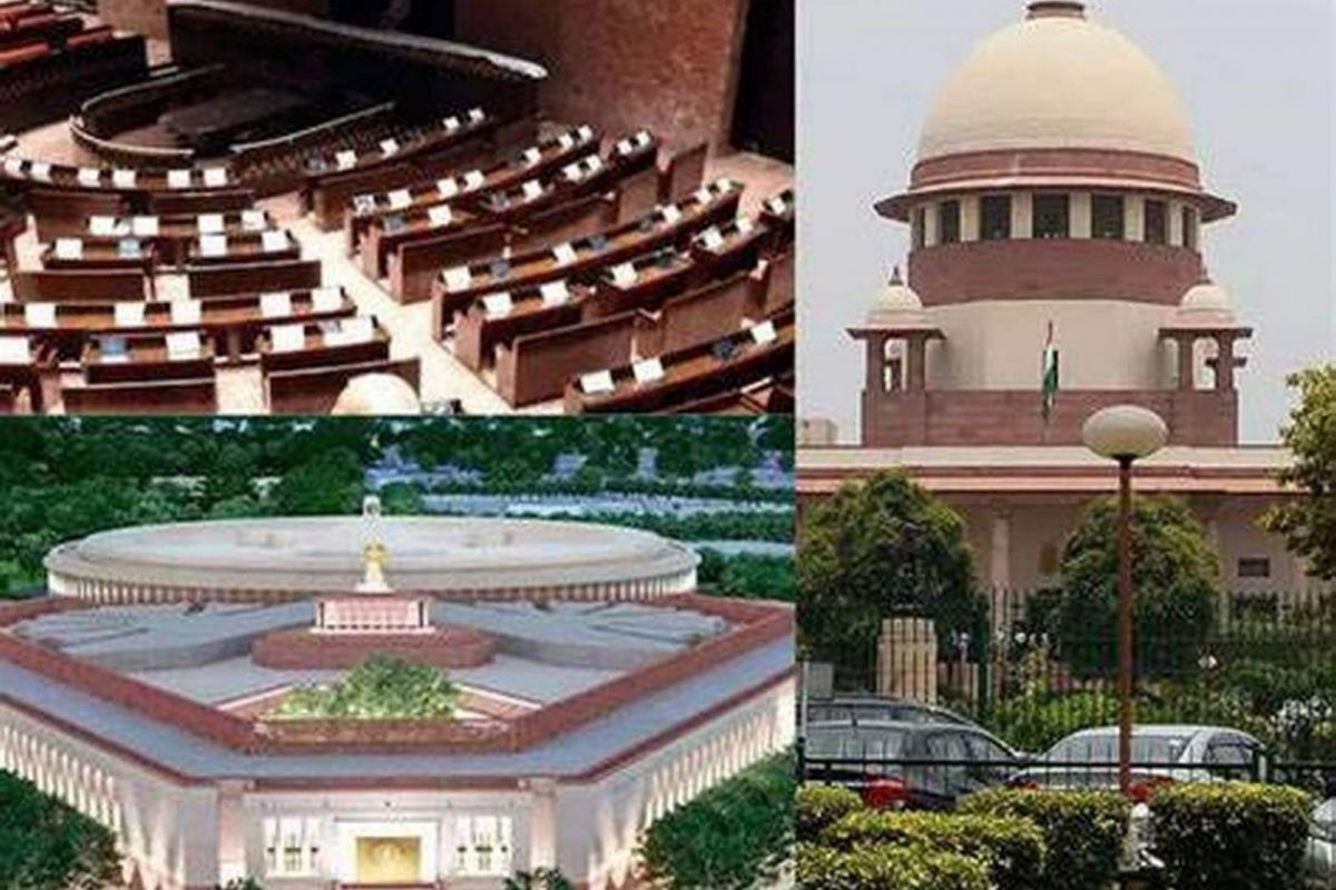 புதிய பாராளுமன்றம் - உச்சநீதிமன்றம்