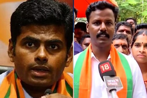 தமிழ்நாடு பாஜக தலைவர் அண்ணாமலை