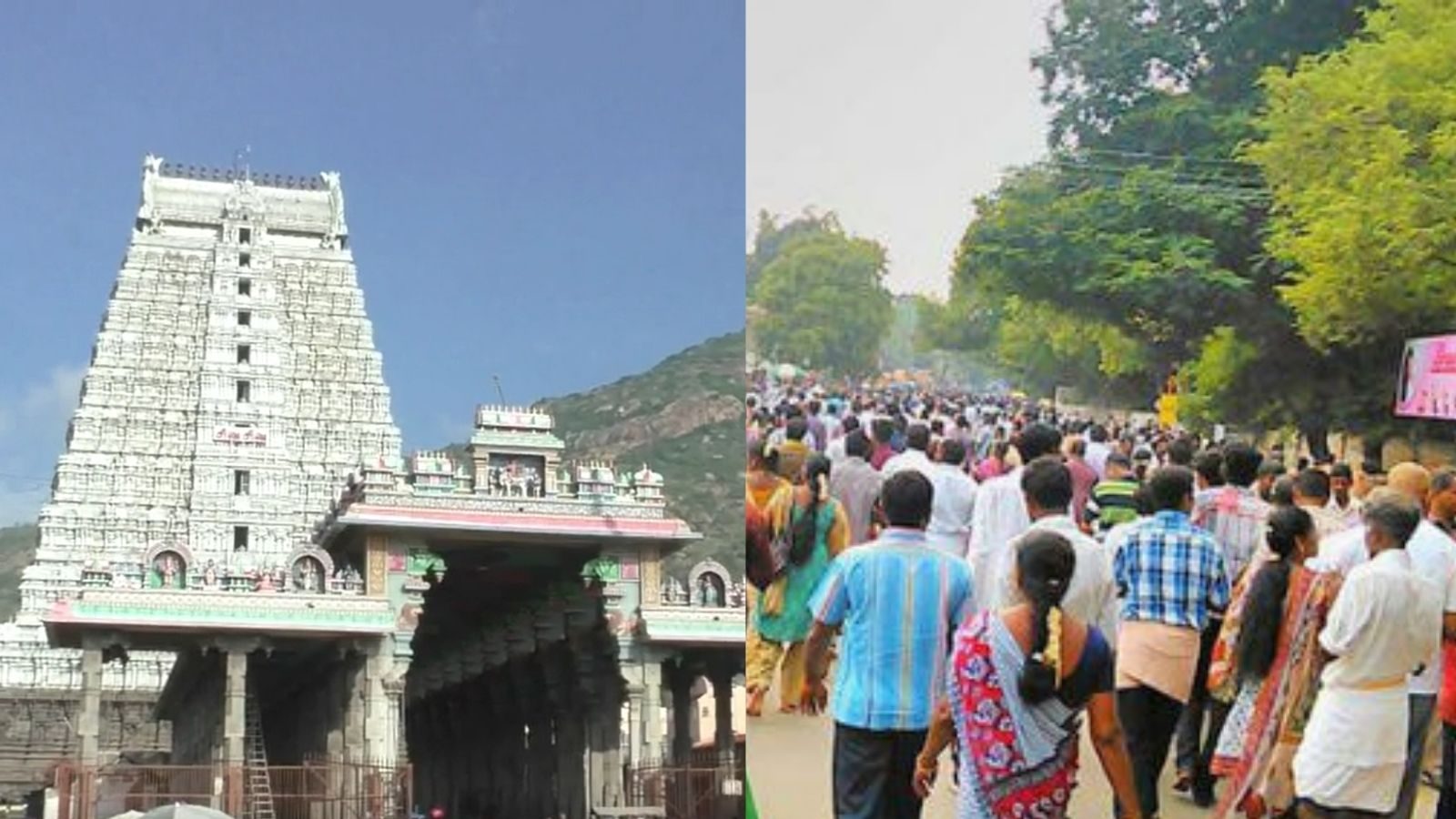 ஆவணி பெளர்ணமி 2023: திருவண்ணாமலைக்கு கிரிவலம் செல்லும் பக்தர்களுக்கு மகிழ்ச்சியான செய்தி..!