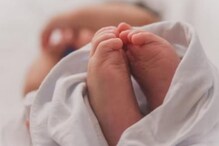58 வயதில் குழந்தை பெற்ற மாமியார்... புகார் அளித்த மருமகள்