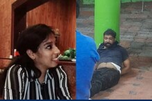 கேரளாவை அதிர வைத்த கொலை.. பெண் மருத்துவரை கத்திரிக்கோலால் குத்திக்கொன்ற கொடூரம்
