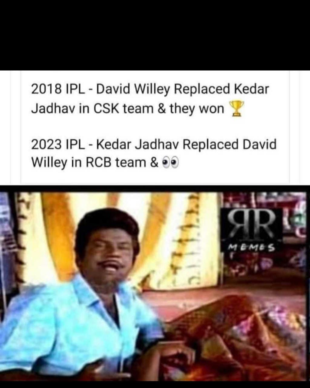  சமூக வலைதளங்களில் வைரலாகும் மீம்ஸ்
