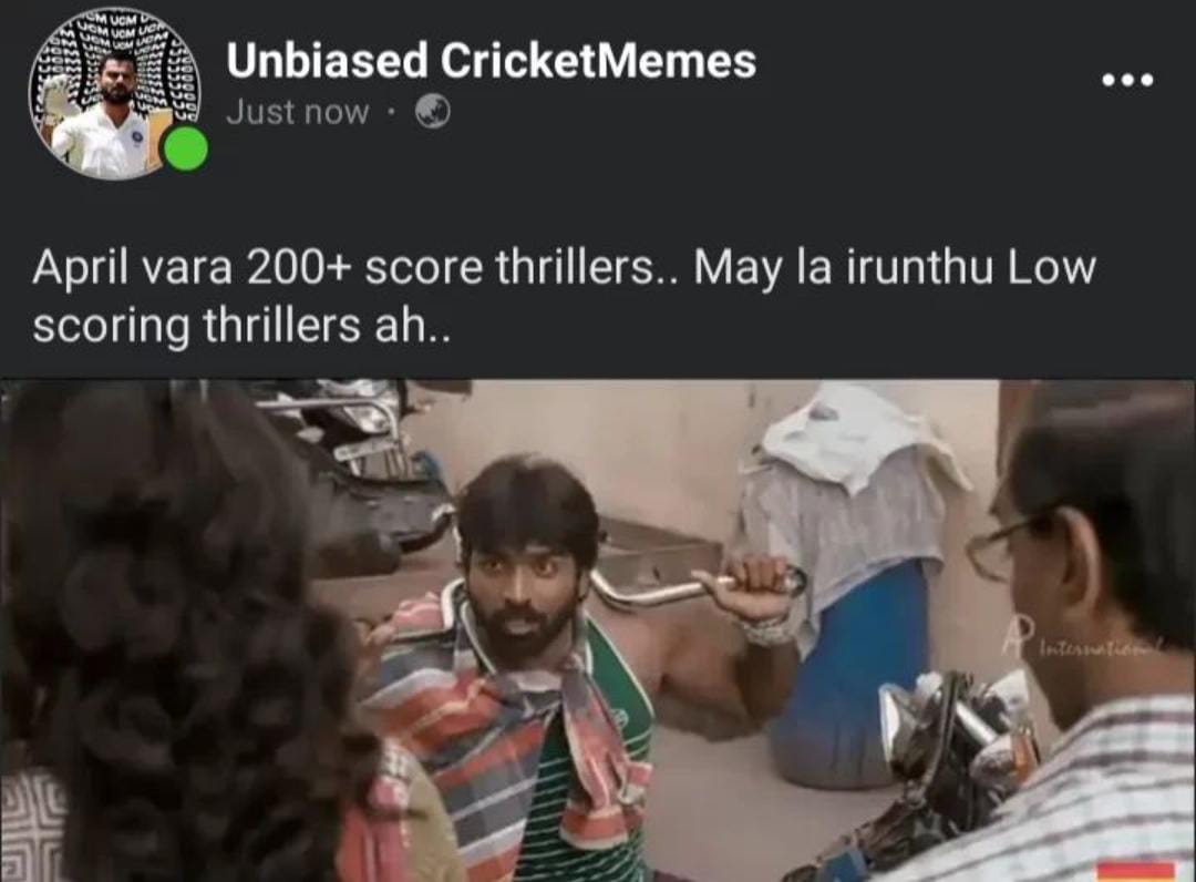 சமூக வலைதளங்களில் வைரலாகும் கிரிக்கெட் 