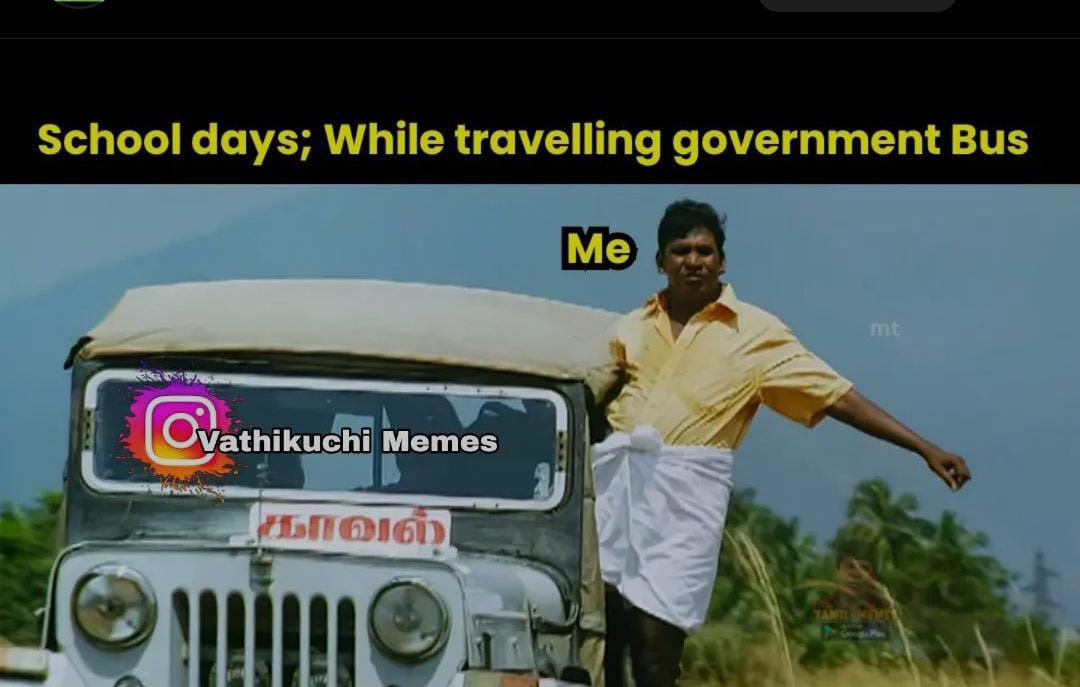  சமூக வலைதளங்களில் வைரலாகும் மீம்ஸ்