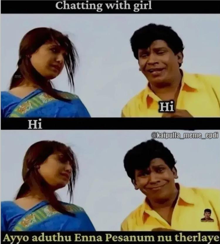  சமூக வலைதளங்களில் வைரலாகும் மீம்ஸ்