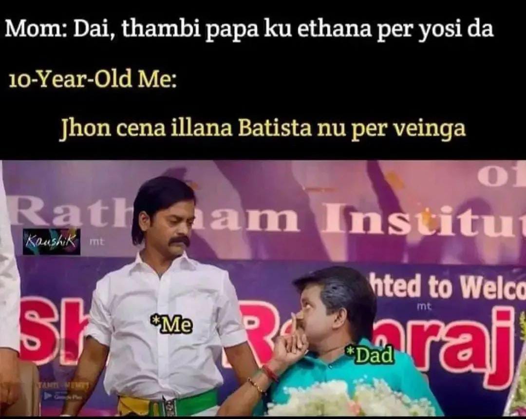  சமூக வலைதளங்களில் வைரலாகும் மீம்ஸ்