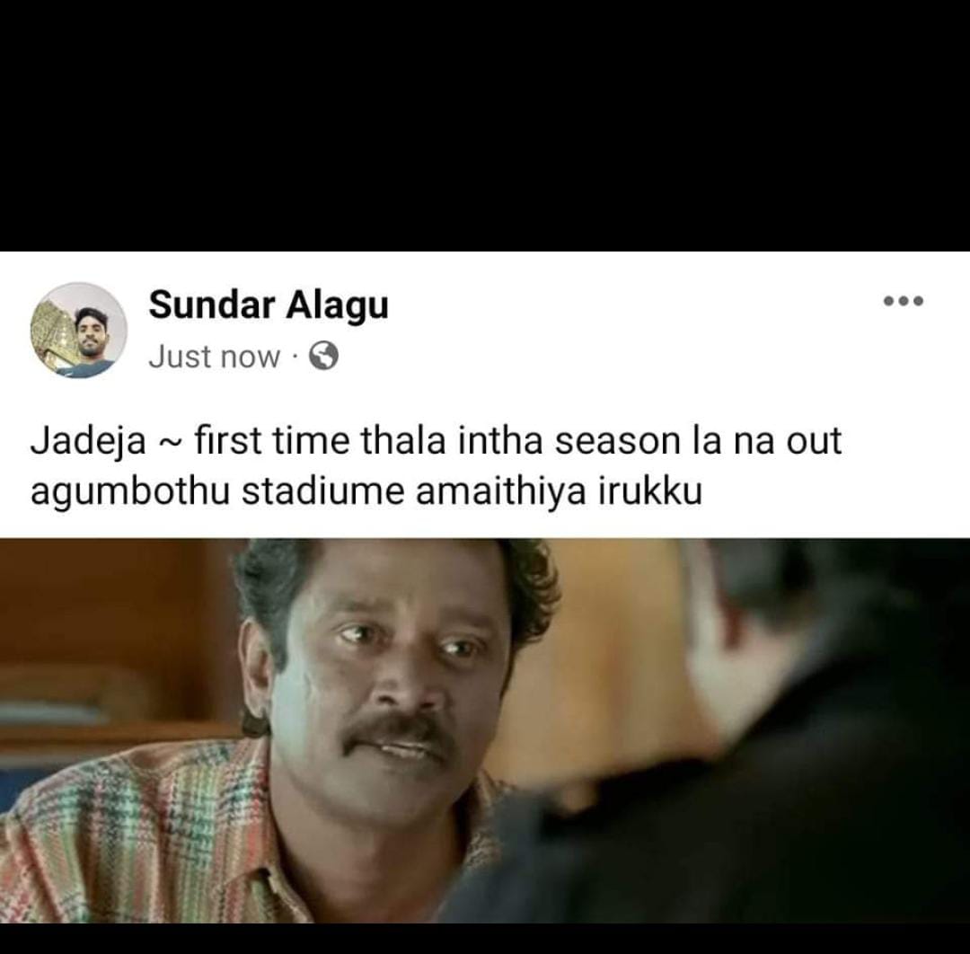  சமூக வலைதளங்களில் வைரலாகும் கிரிக்கெட் மீம்ஸ்