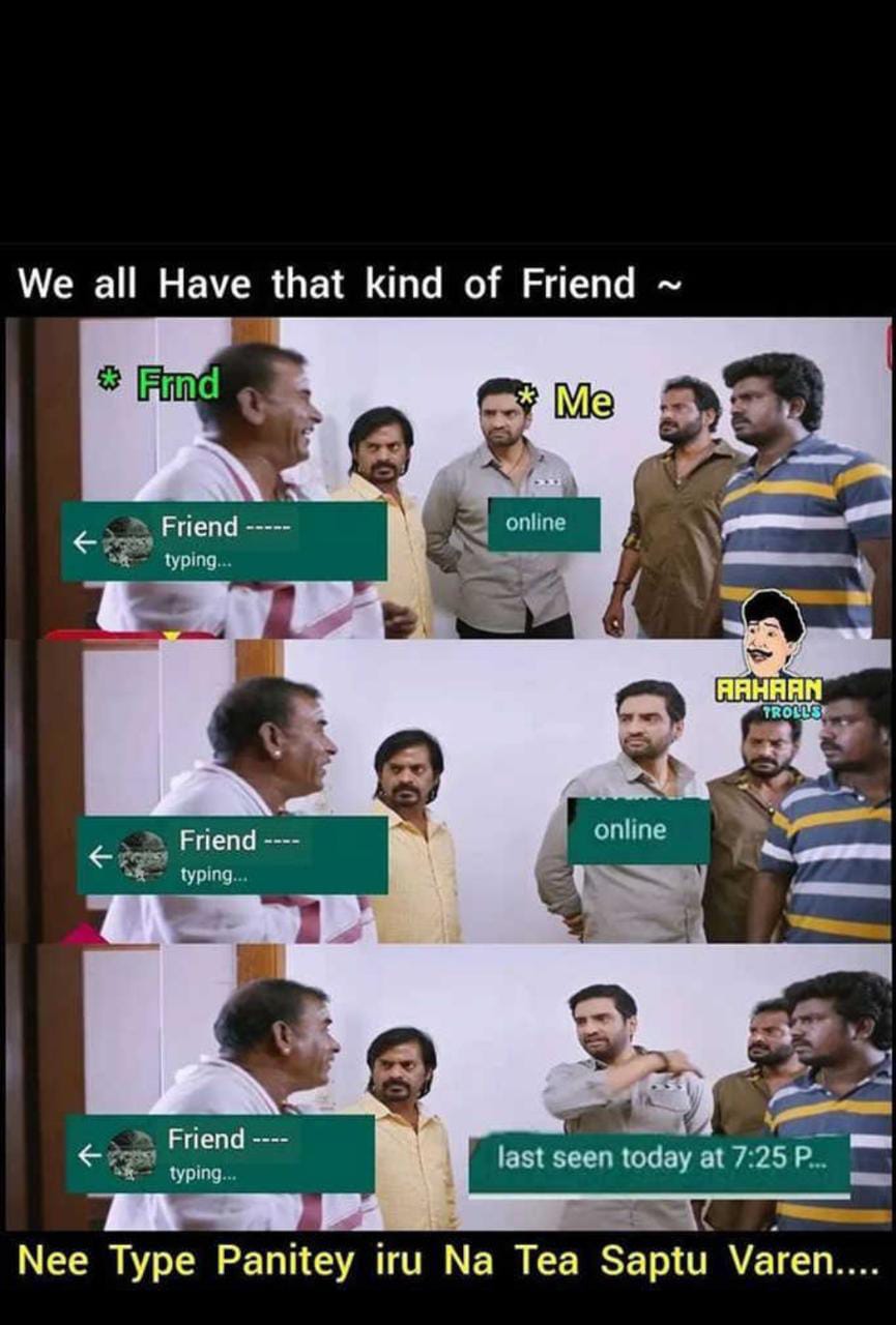  சமூக வலைதளங்களில் வைரலாகும் மீம்ஸ்