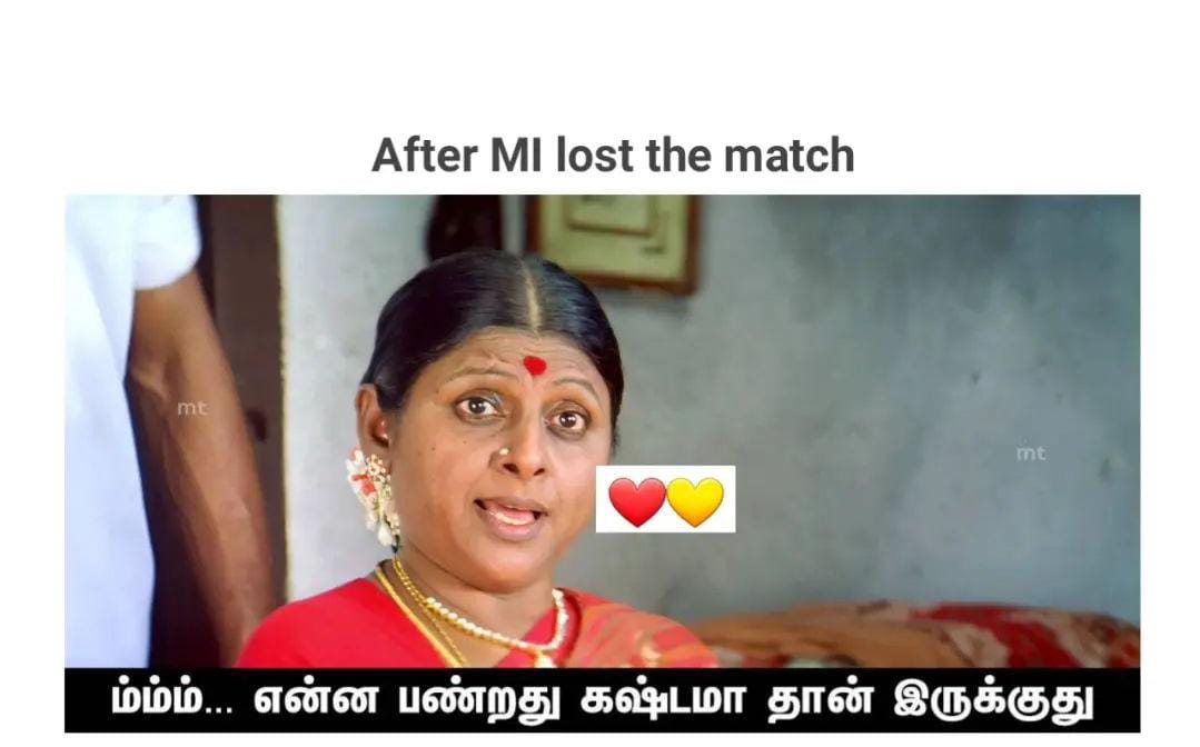  சமூக வலைதளங்களில் வைரலாகும் ஐபிஎல் 