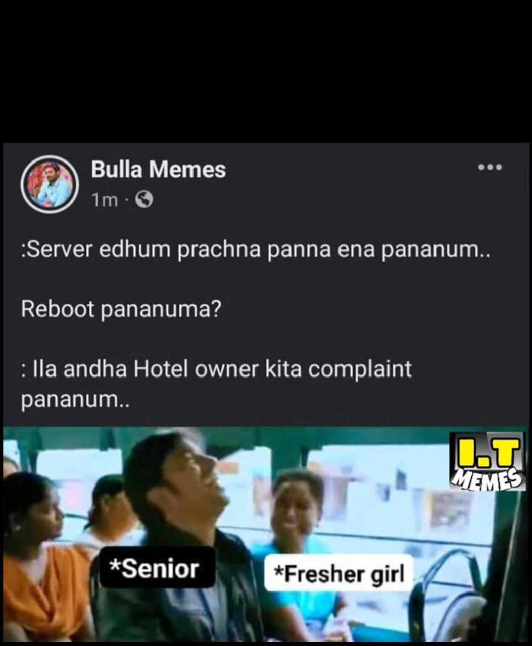  சமூக வலைதளங்களில் வைரலாகும் மீம்ஸ்