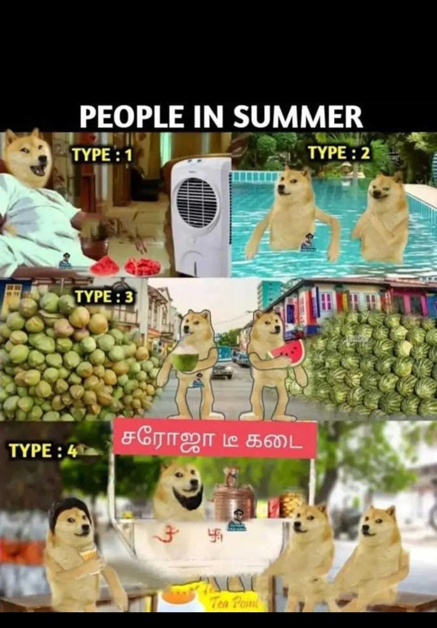  சமூக வலைதளங்களில் வைரலாகும் மீம்ஸ்