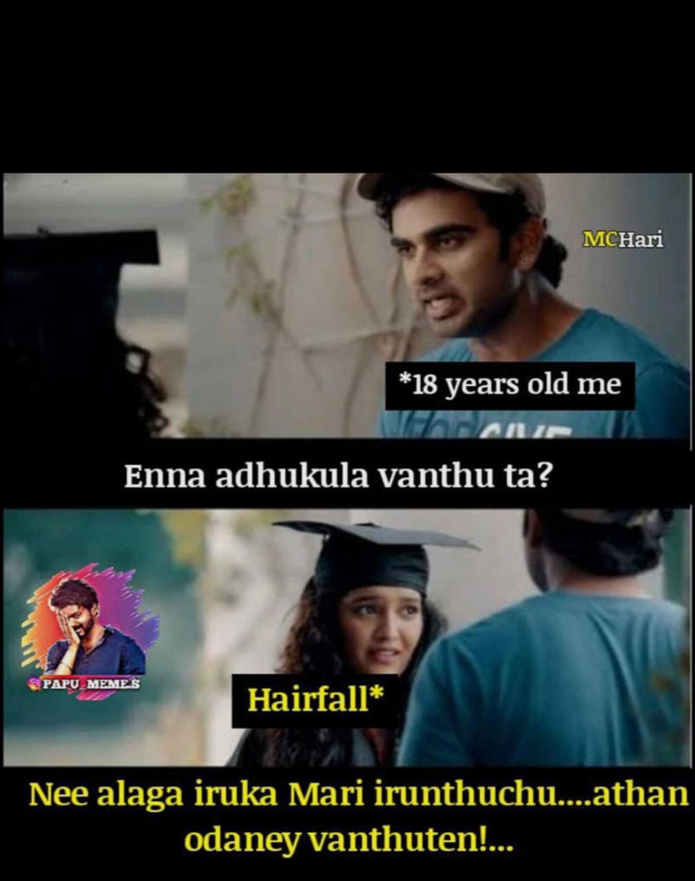  சமூக வலைதளங்களில் வைரலாகும் மீம்ஸ்