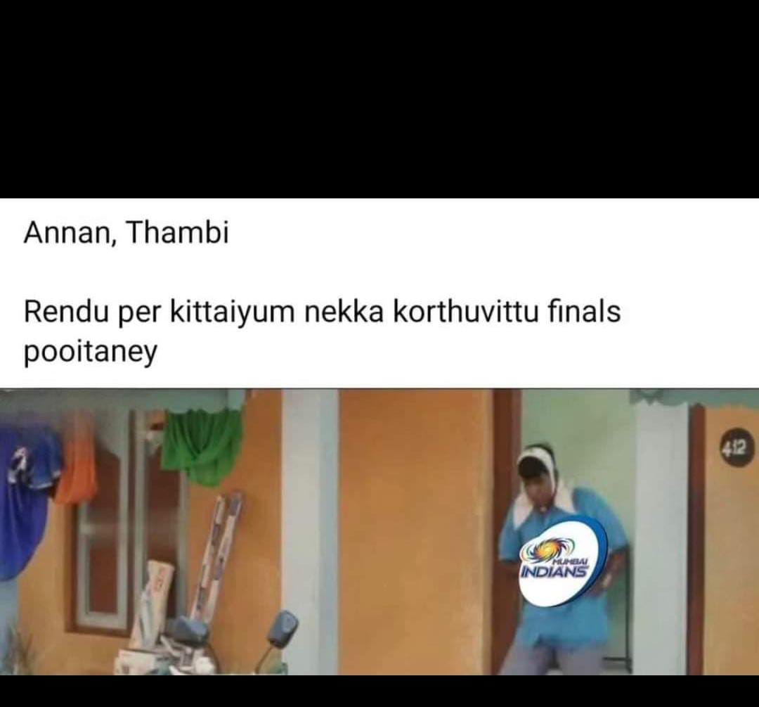  சமூக வலைதளங்களில் வைரலாகும் ஐபிஎல் மீம்ஸ்