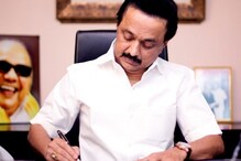சிபிஐக்கான அனுமதி திரும்ப பெறப்பட்டது : தமிழ்நாடு அரசு அதிரடி