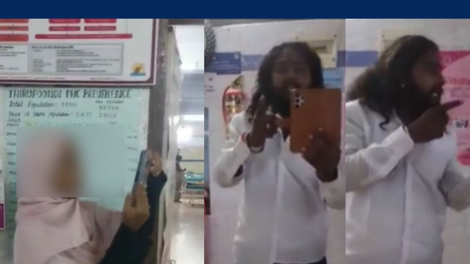 ஹிஜாப் அணிந்து சிகிச்சை அளித்த மருத்துவருக்கு மிரட்டல்.... பாஜக நிர்வாகிக்கு போலீஸ் வலை...!