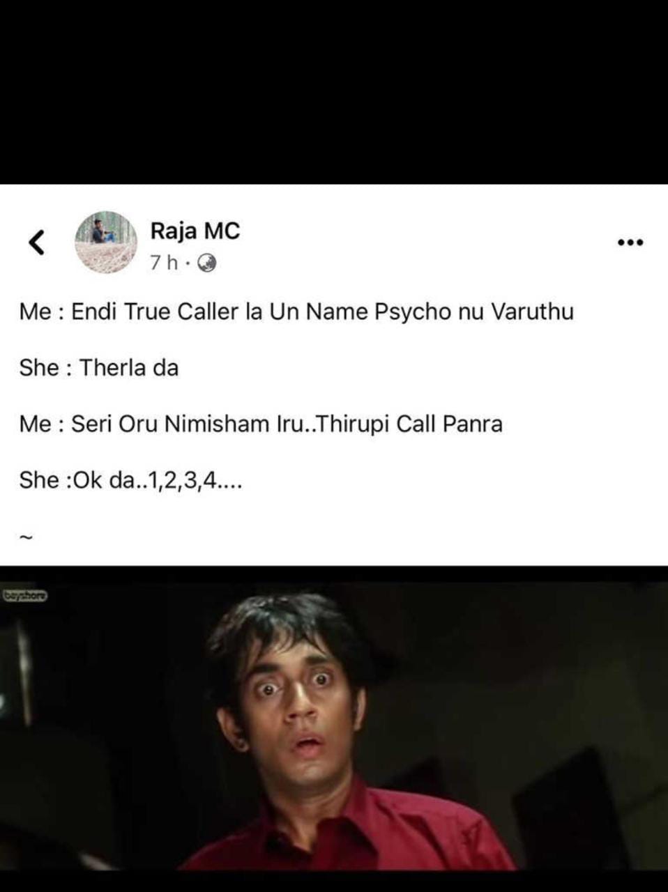  சமூக வலைதளங்களில் வைரலாகும் மீம்ஸ்
