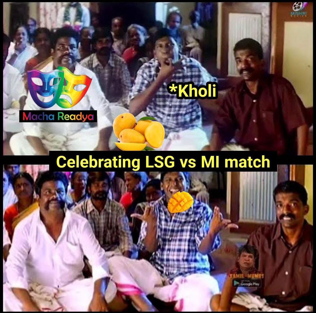  சமூக வலைதளங்களில் வைரலாகும் மீம்ஸ்